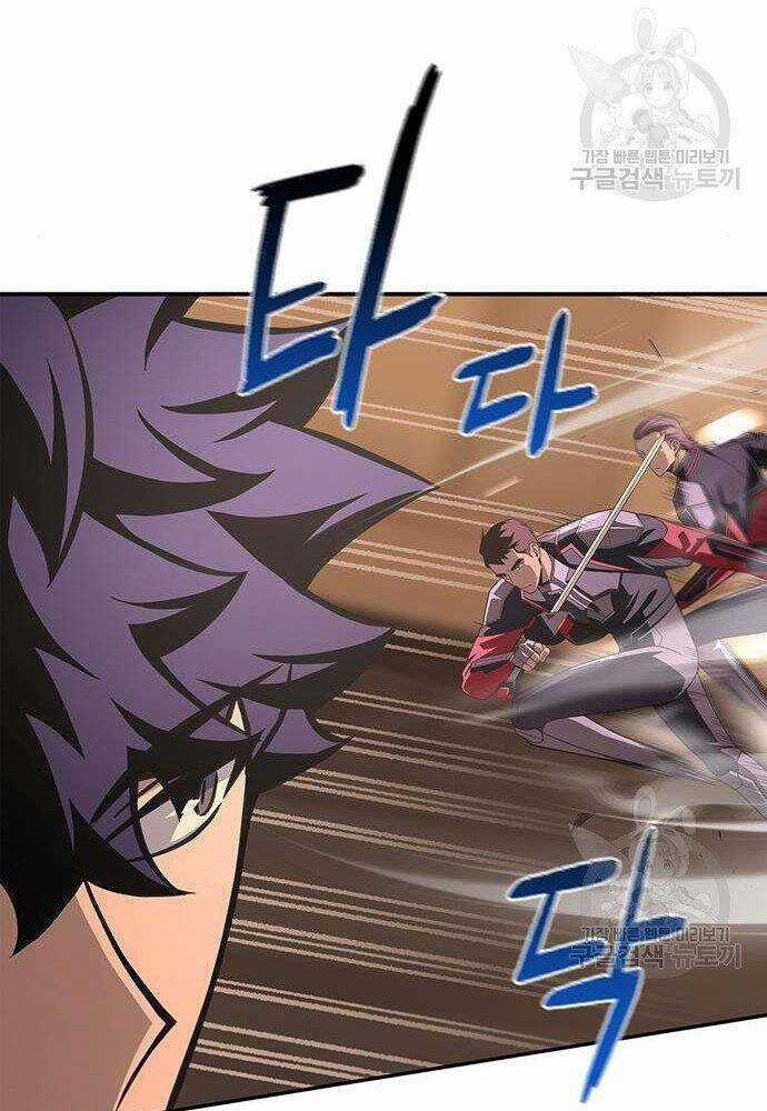 Cuộc Chiến Siêu Nhân Chapter 17 trang 116