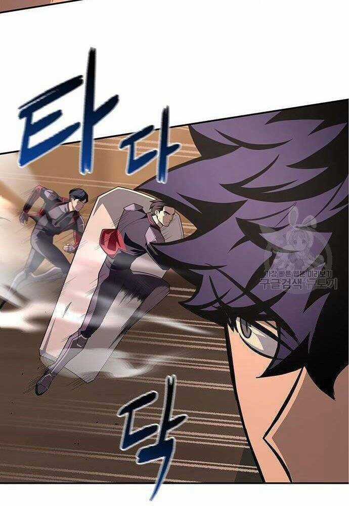 Cuộc Chiến Siêu Nhân Chapter 17 trang 117