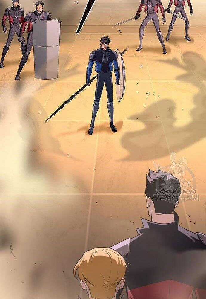 Cuộc Chiến Siêu Nhân Chapter 17 trang 119