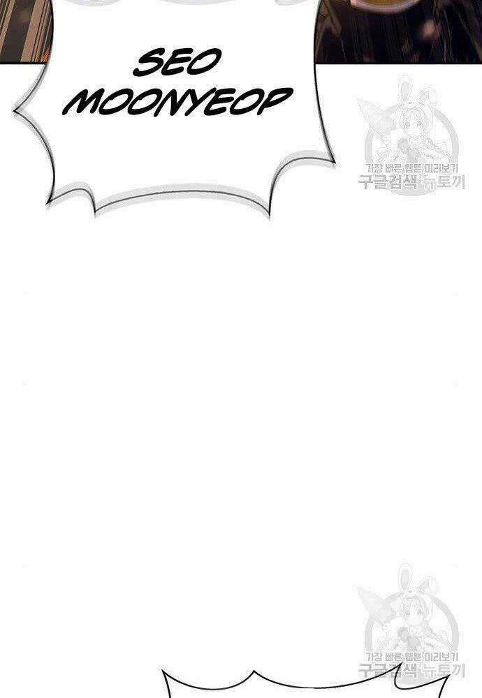 Cuộc Chiến Siêu Nhân Chapter 17 trang 146