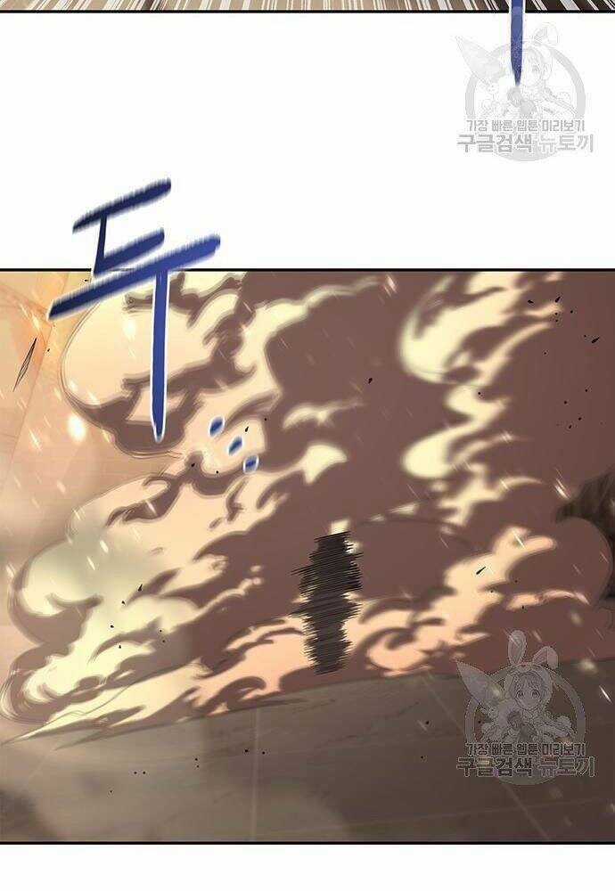 Cuộc Chiến Siêu Nhân Chapter 17 trang 151