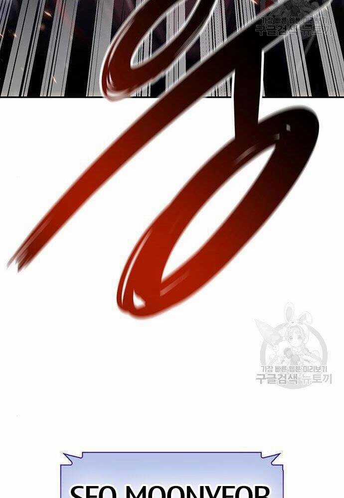 Cuộc Chiến Siêu Nhân Chapter 17 trang 156