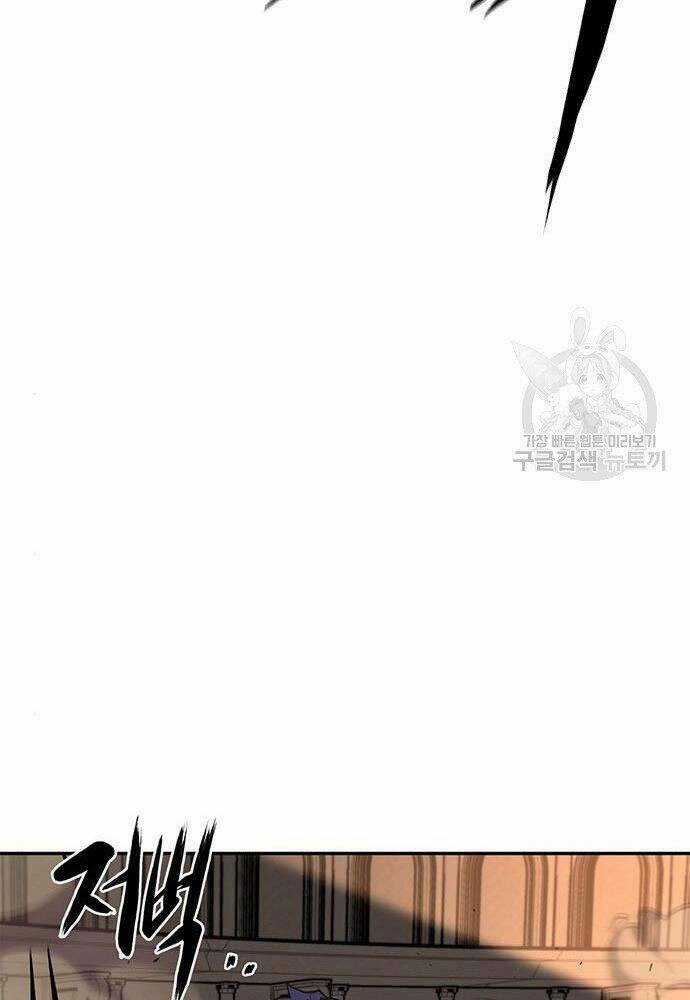 Cuộc Chiến Siêu Nhân Chapter 17 trang 164