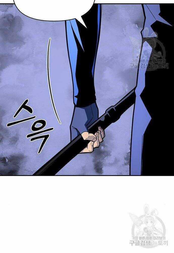 Cuộc Chiến Siêu Nhân Chapter 17 trang 167