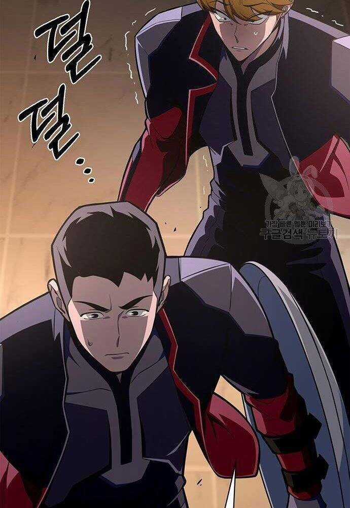 Cuộc Chiến Siêu Nhân Chapter 17 trang 171