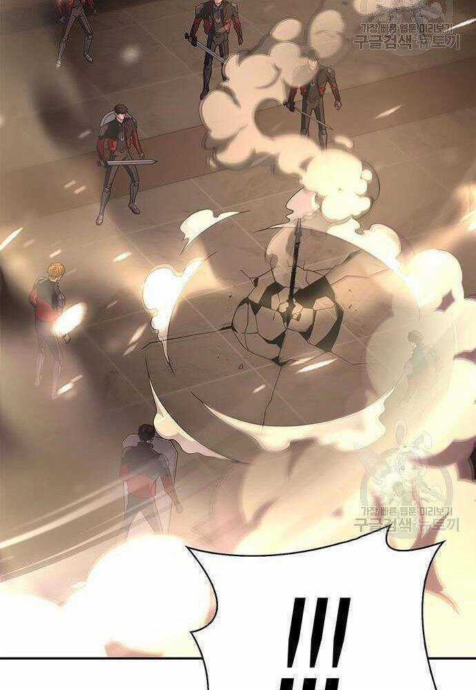 Cuộc Chiến Siêu Nhân Chapter 17 trang 2