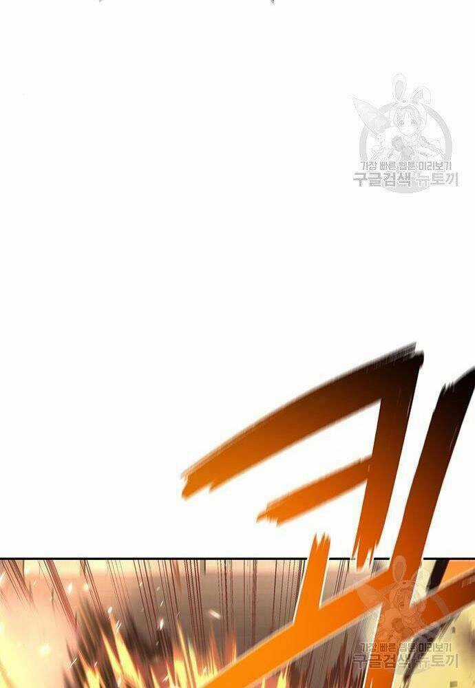 Cuộc Chiến Siêu Nhân Chapter 17 trang 20