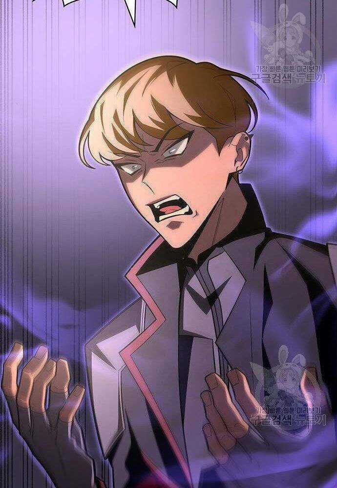 Cuộc Chiến Siêu Nhân Chapter 17 trang 4