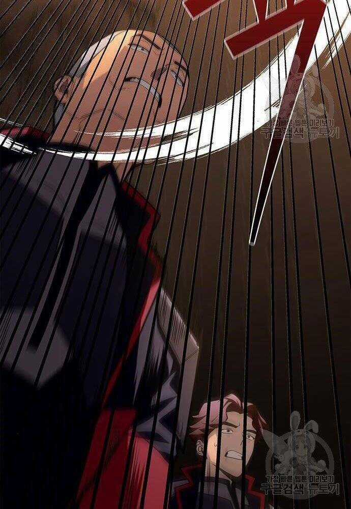 Cuộc Chiến Siêu Nhân Chapter 17 trang 55