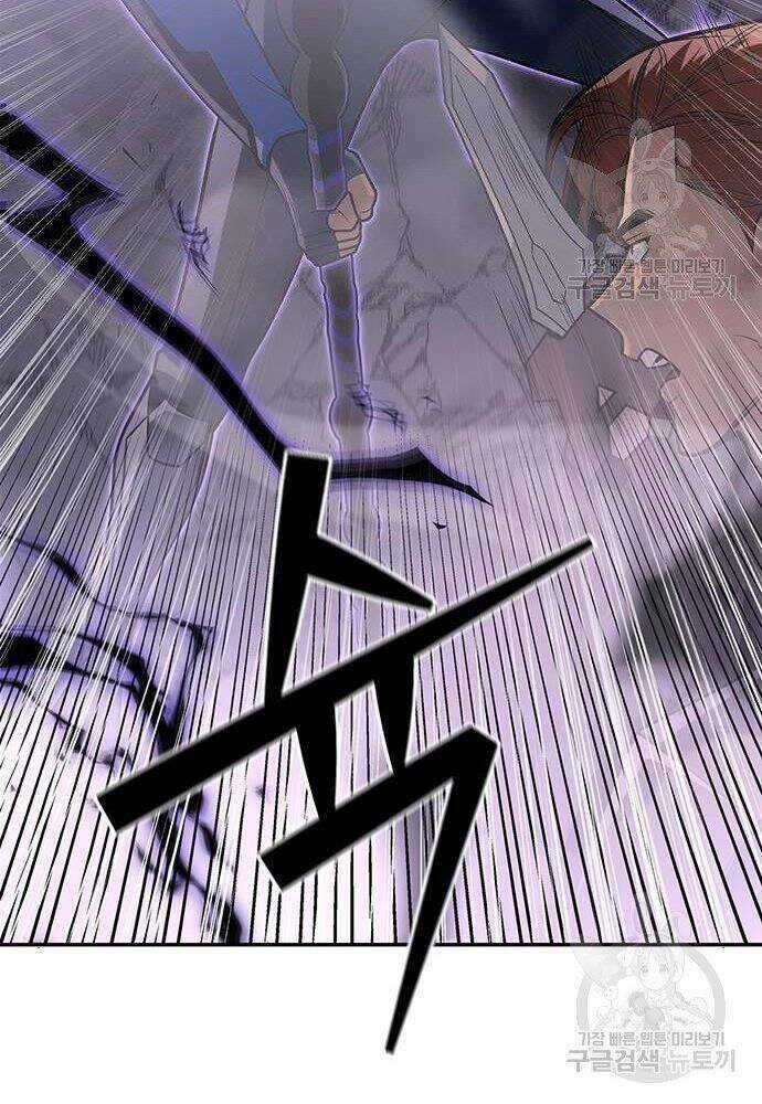 Cuộc Chiến Siêu Nhân Chapter 17 trang 62