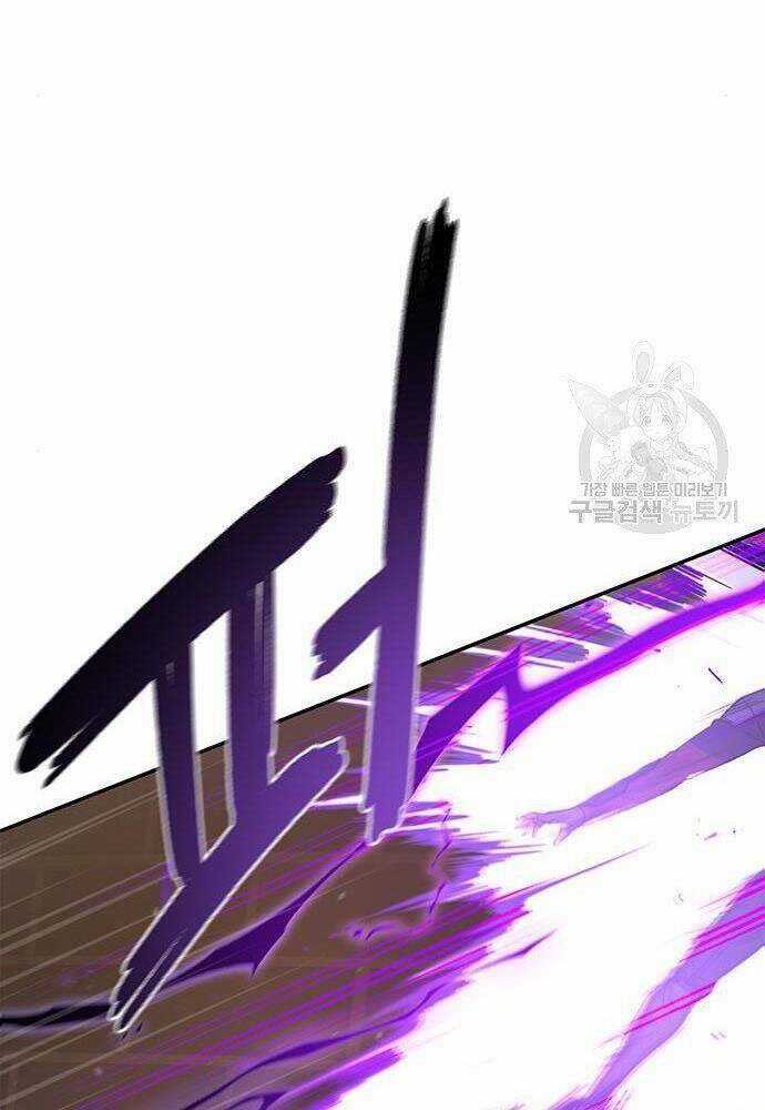 Cuộc Chiến Siêu Nhân Chapter 17 trang 80