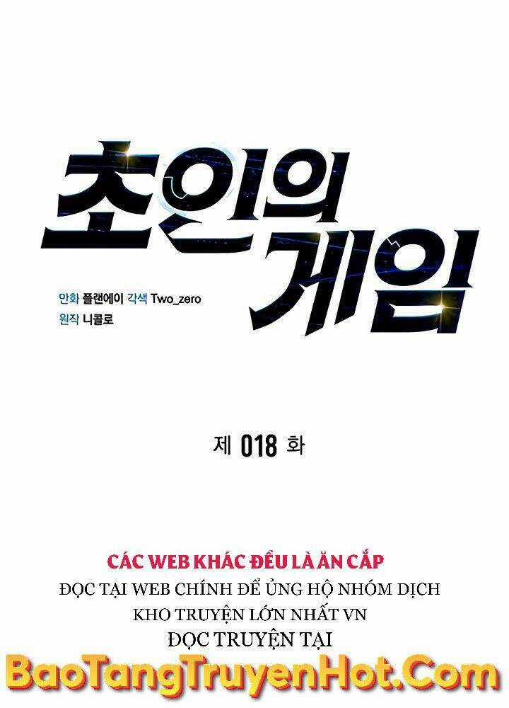 Cuộc Chiến Siêu Nhân Chapter 18 trang 0