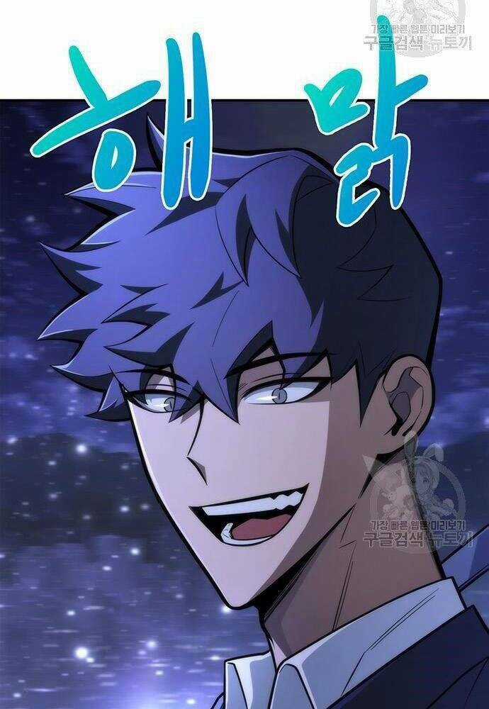 Cuộc Chiến Siêu Nhân Chapter 19 trang 121