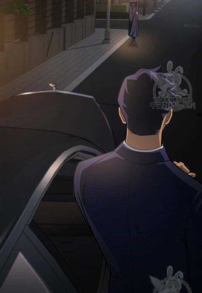 Cuộc Chiến Siêu Nhân Chapter 19 trang 127