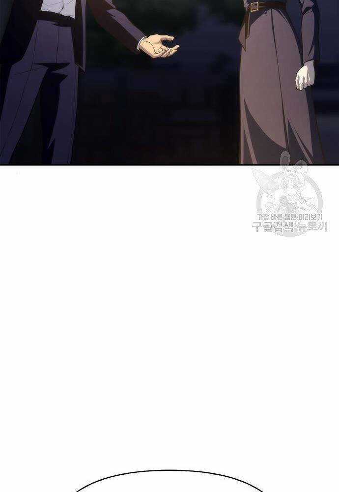 Cuộc Chiến Siêu Nhân Chapter 19 trang 150