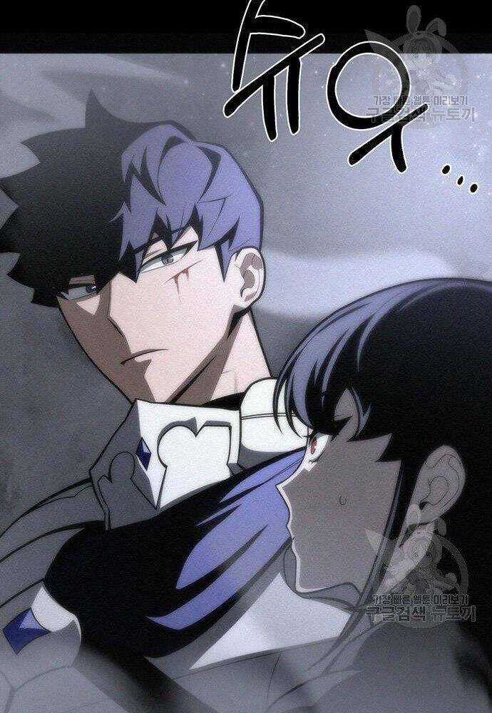 Cuộc Chiến Siêu Nhân Chapter 19 trang 172