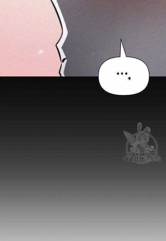 Cuộc Chiến Siêu Nhân Chapter 19 trang 175