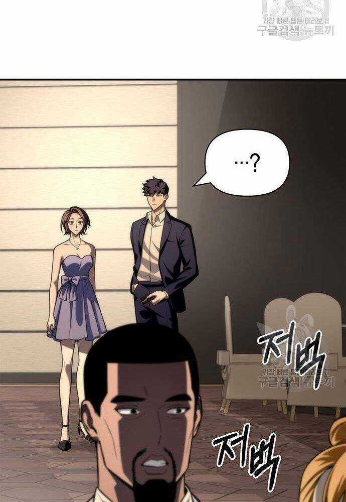 Cuộc Chiến Siêu Nhân Chapter 19 trang 30