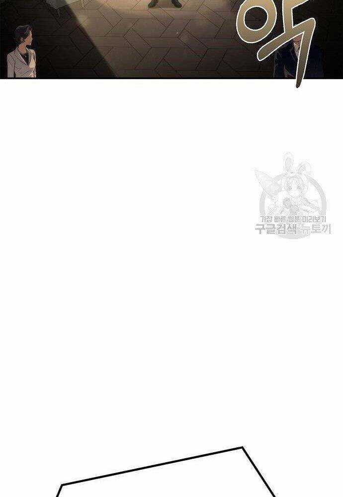 Cuộc Chiến Siêu Nhân Chapter 19 trang 45