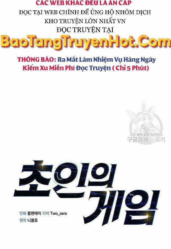 Cuộc Chiến Siêu Nhân Chapter 19 trang 5