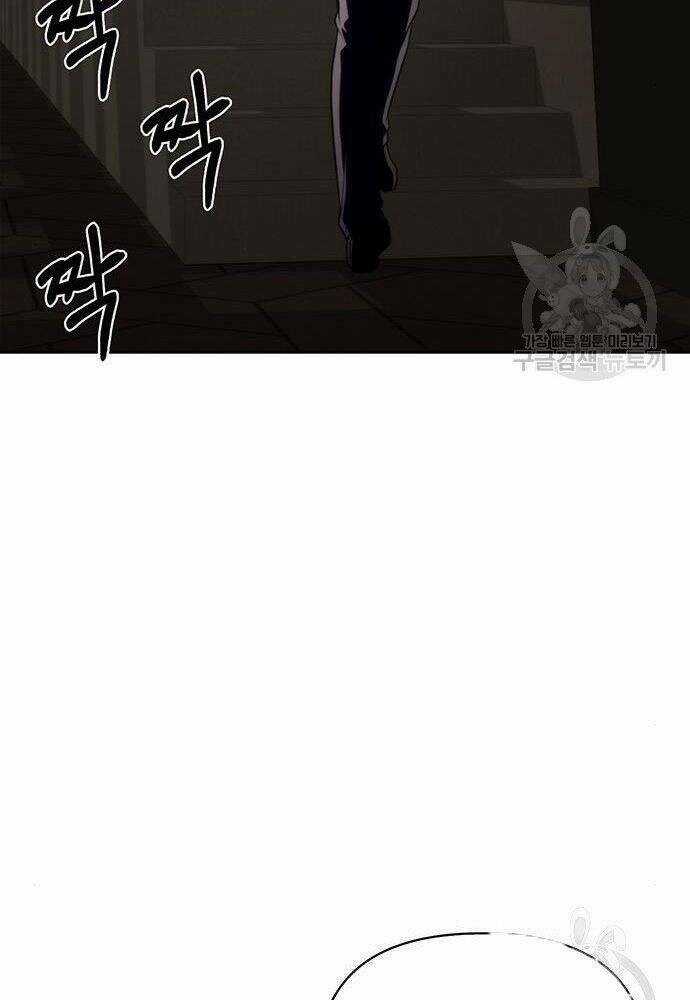 Cuộc Chiến Siêu Nhân Chapter 19 trang 85