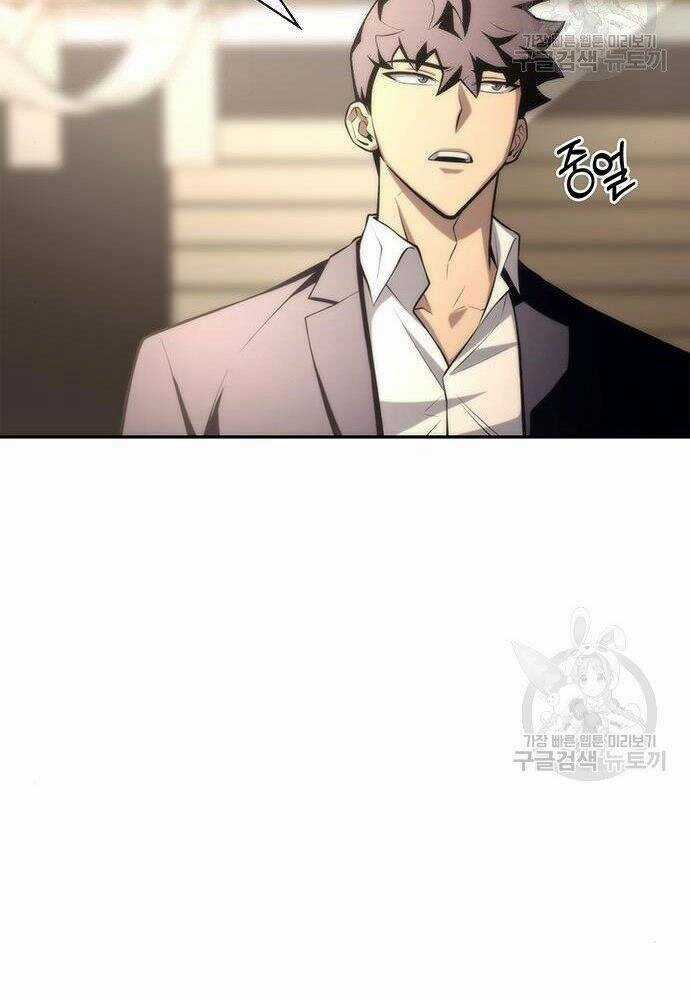 Cuộc Chiến Siêu Nhân Chapter 19 trang 9