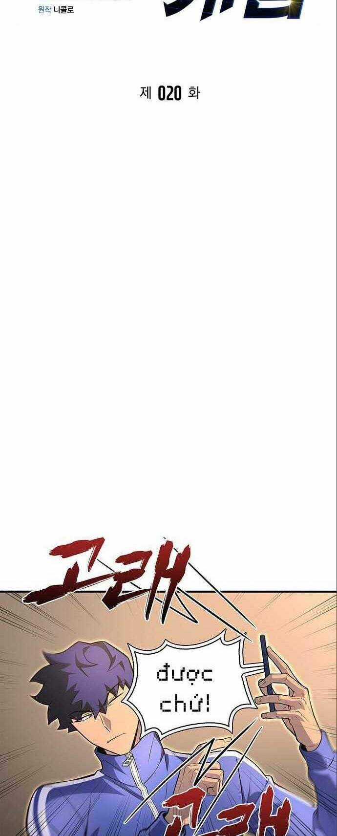 Cuộc Chiến Siêu Nhân Chapter 20 trang 11