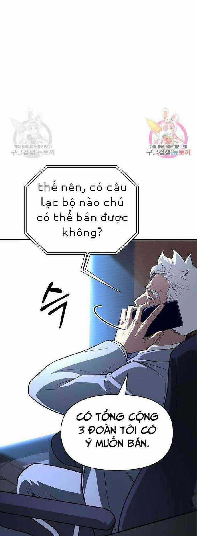 Cuộc Chiến Siêu Nhân Chapter 20 trang 13