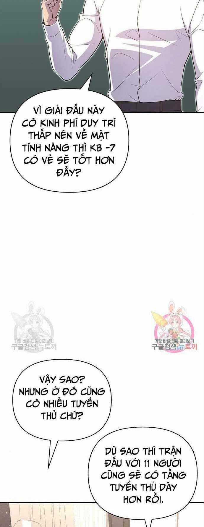 Cuộc Chiến Siêu Nhân Chapter 20 trang 6