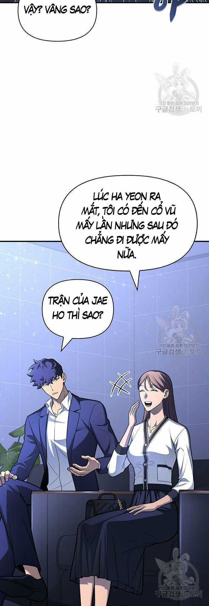 Cuộc Chiến Siêu Nhân Chapter 23 trang 1