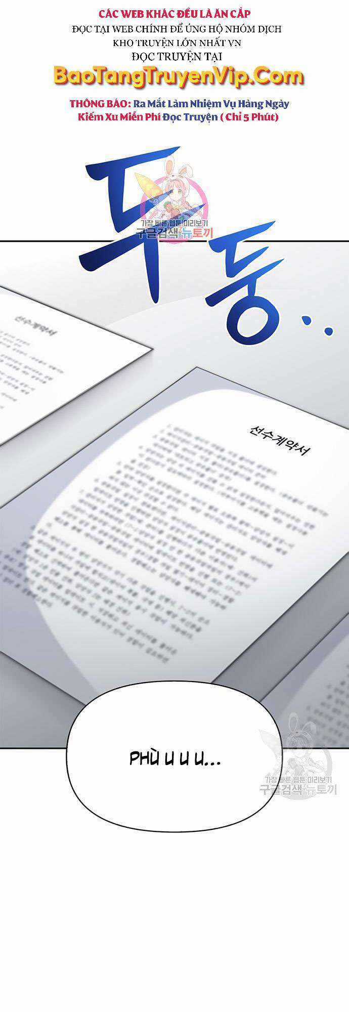 Cuộc Chiến Siêu Nhân Chapter 28 trang 0