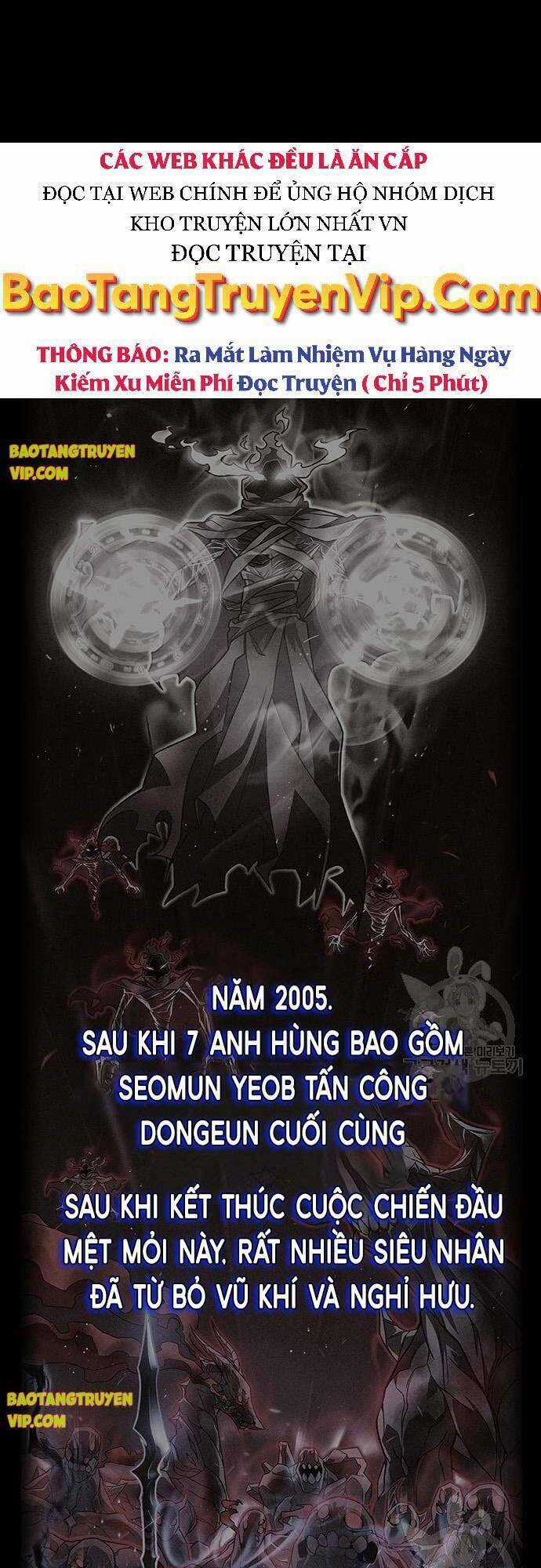 Cuộc Chiến Siêu Nhân Chapter 29 trang 0