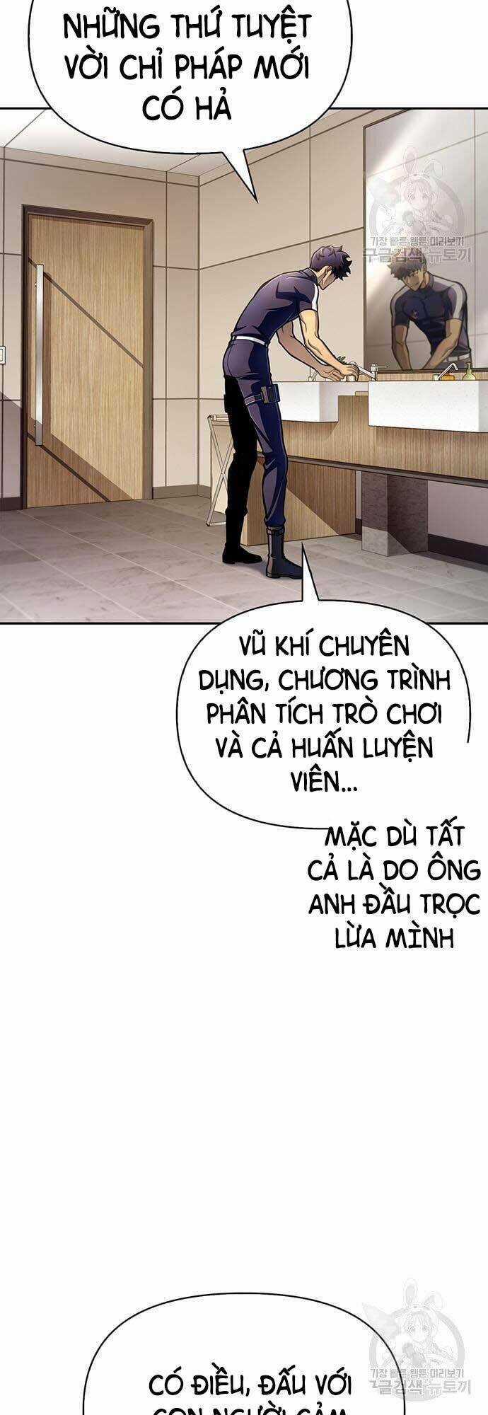 Cuộc Chiến Siêu Nhân Chapter 33 trang 1