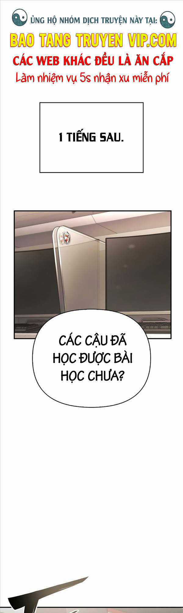 Cuộc Chiến Siêu Nhân Chapter 50 trang 0