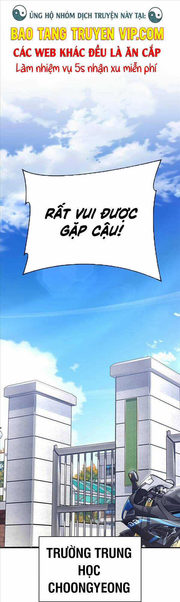 Cuộc Chiến Siêu Nhân Chapter 51 trang 0
