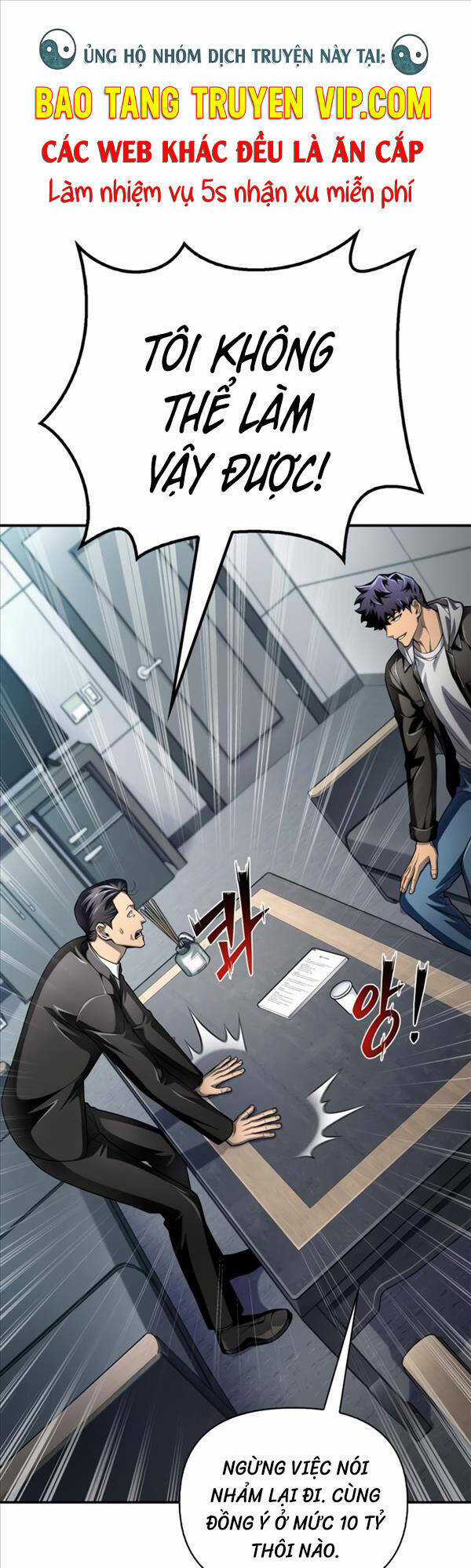 Cuộc Chiến Siêu Nhân Chapter 53 trang 0