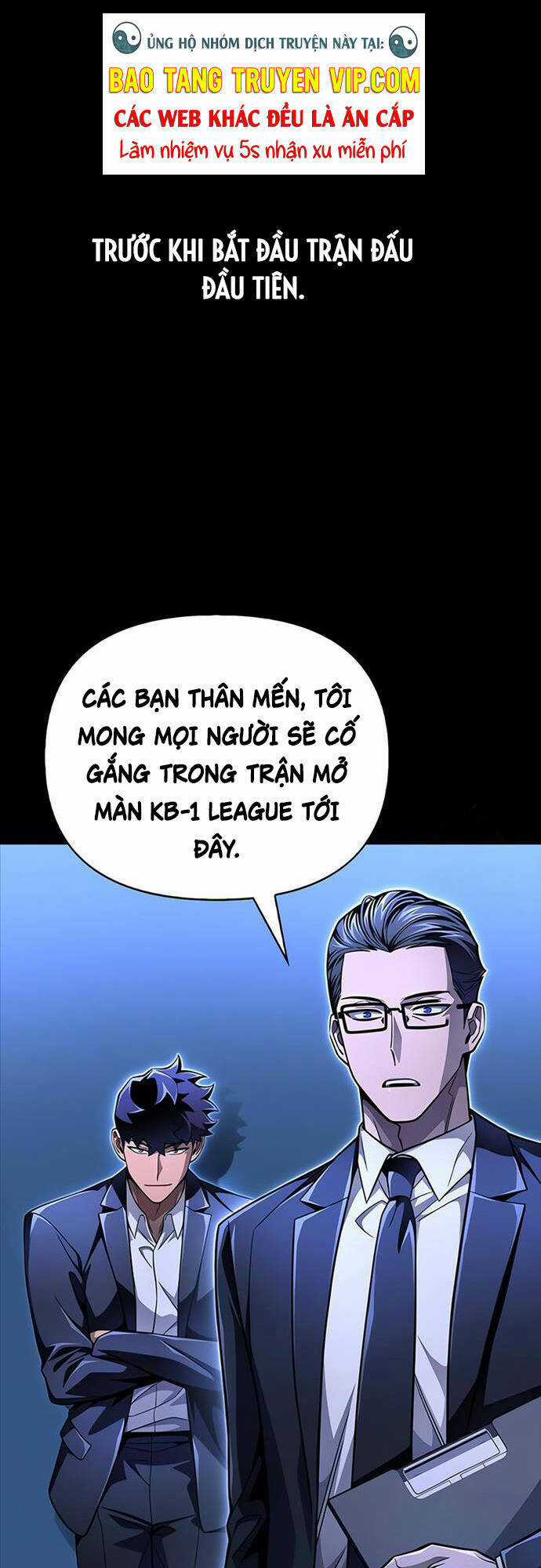 Cuộc Chiến Siêu Nhân Chapter 56 trang 0