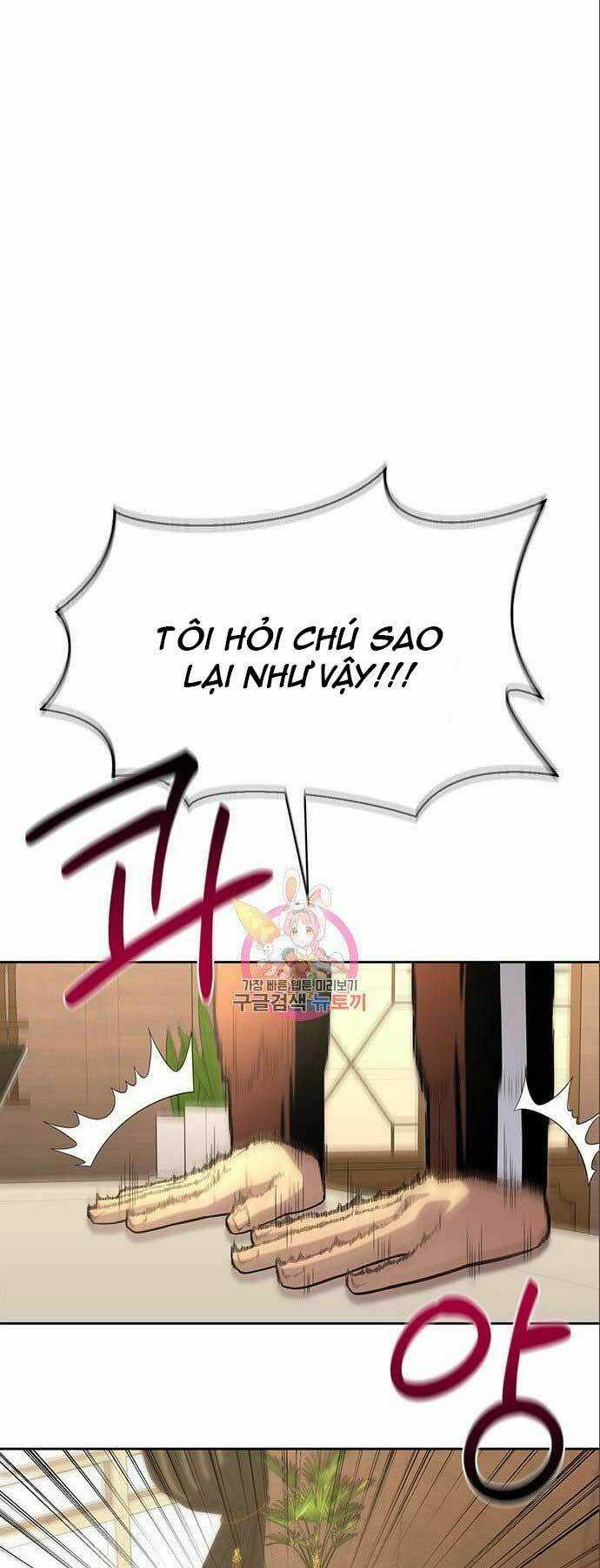 Cuộc Chiến Siêu Nhân Chapter 7 trang 2