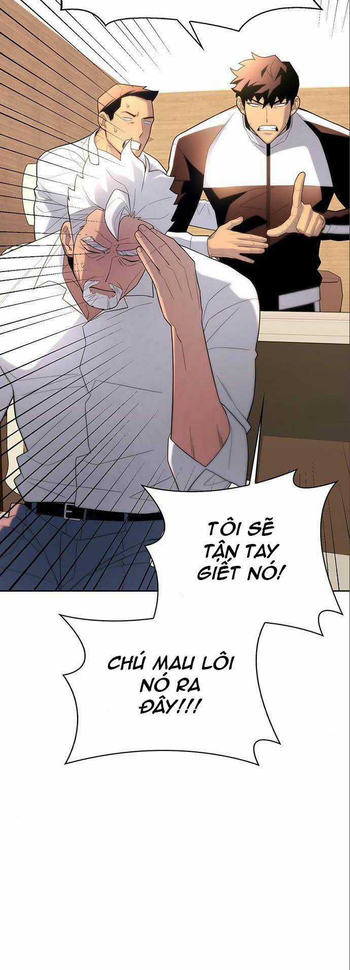 Cuộc Chiến Siêu Nhân Chapter 7 trang 4
