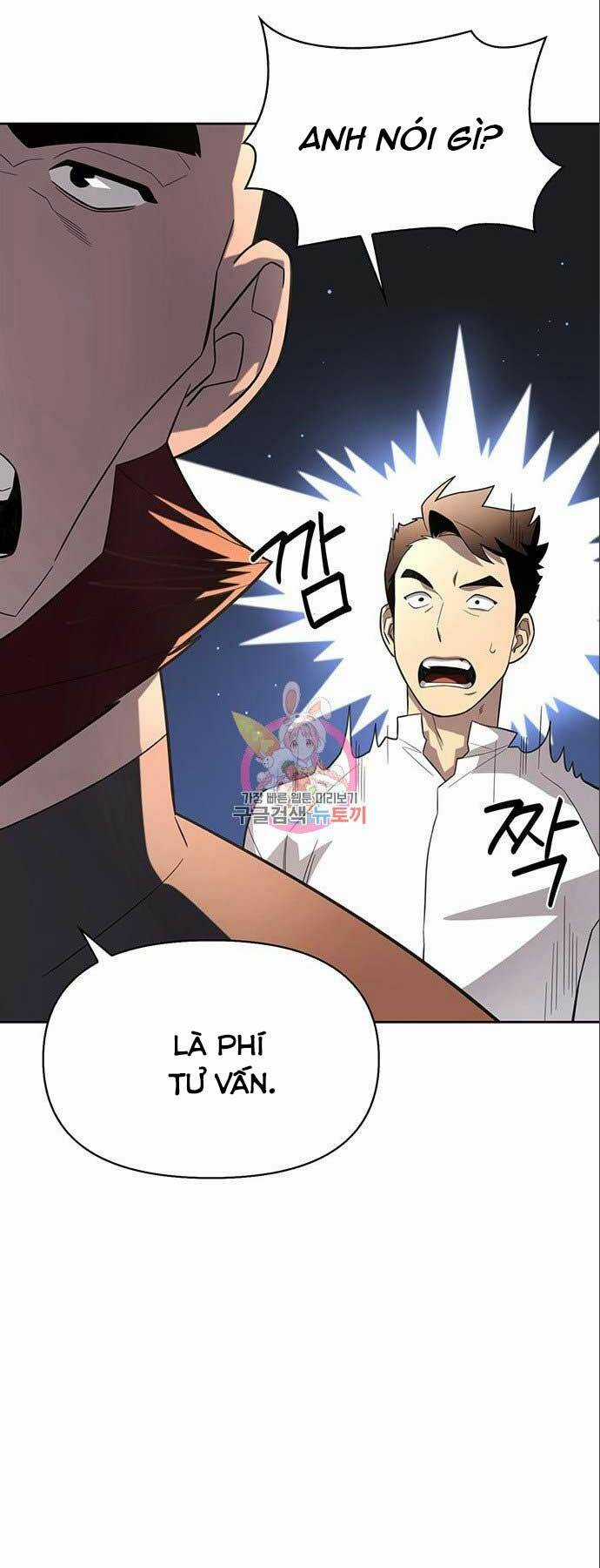 Cuộc Chiến Siêu Nhân Chapter 7 trang 96