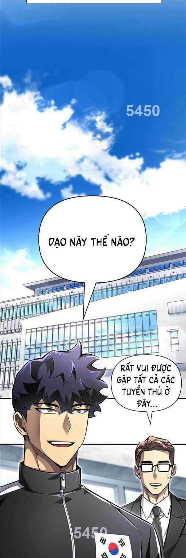 Cuộc Chiến Siêu Nhân Chapter 71 trang 1