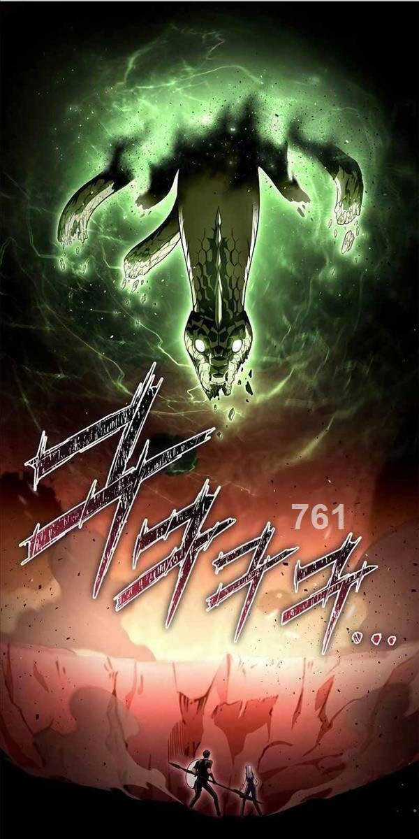 Cuộc Chiến Siêu Nhân Chapter 87 trang 0