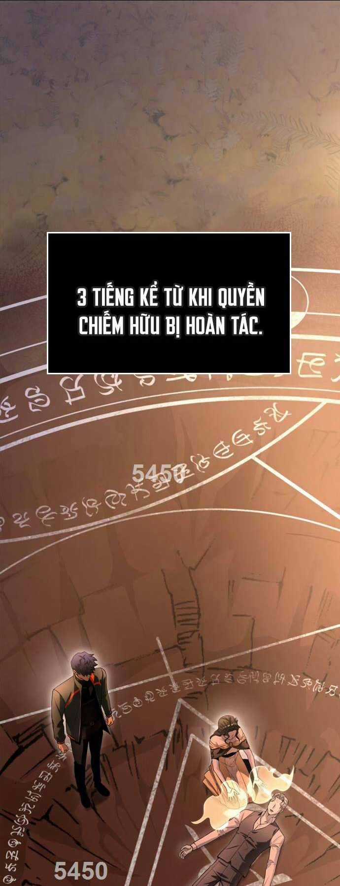 Cuộc Chiến Siêu Nhân Chapter 89 trang 0