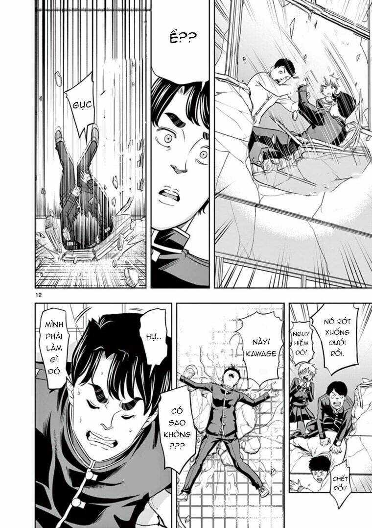 Cuộc Chiến Sinh Tồn: Thiên Thần Sa Ngã Chapter 3 trang 14