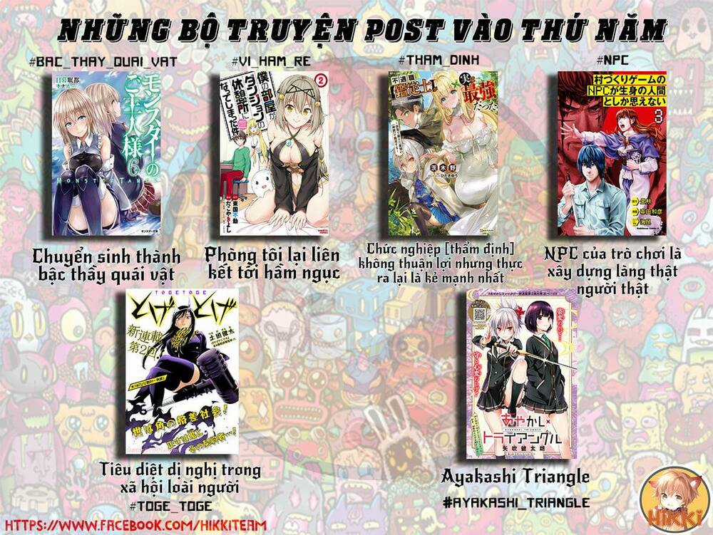 Cuộc Chiến Sinh Tồn: Thiên Thần Sa Ngã Chapter 5 trang 4