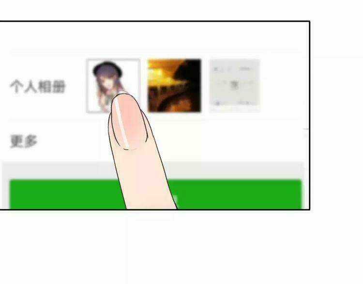 Cuộc Chiến Tình Yêu Chapter 1 trang 137