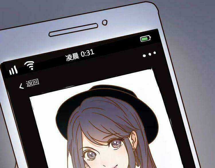 Cuộc Chiến Tình Yêu Chapter 1 trang 140