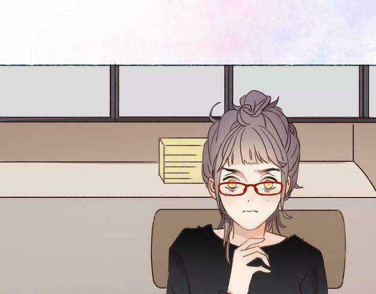 Cuộc Chiến Tình Yêu Chapter 1 trang 234