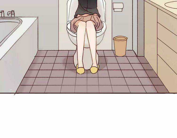 Cuộc Chiến Tình Yêu Chapter 1 trang 245