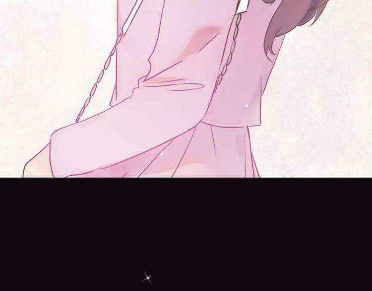 Cuộc Chiến Tình Yêu Chapter 1 trang 71